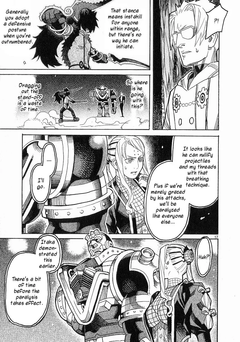 Summer Spider Chapter 21 page 16 - 