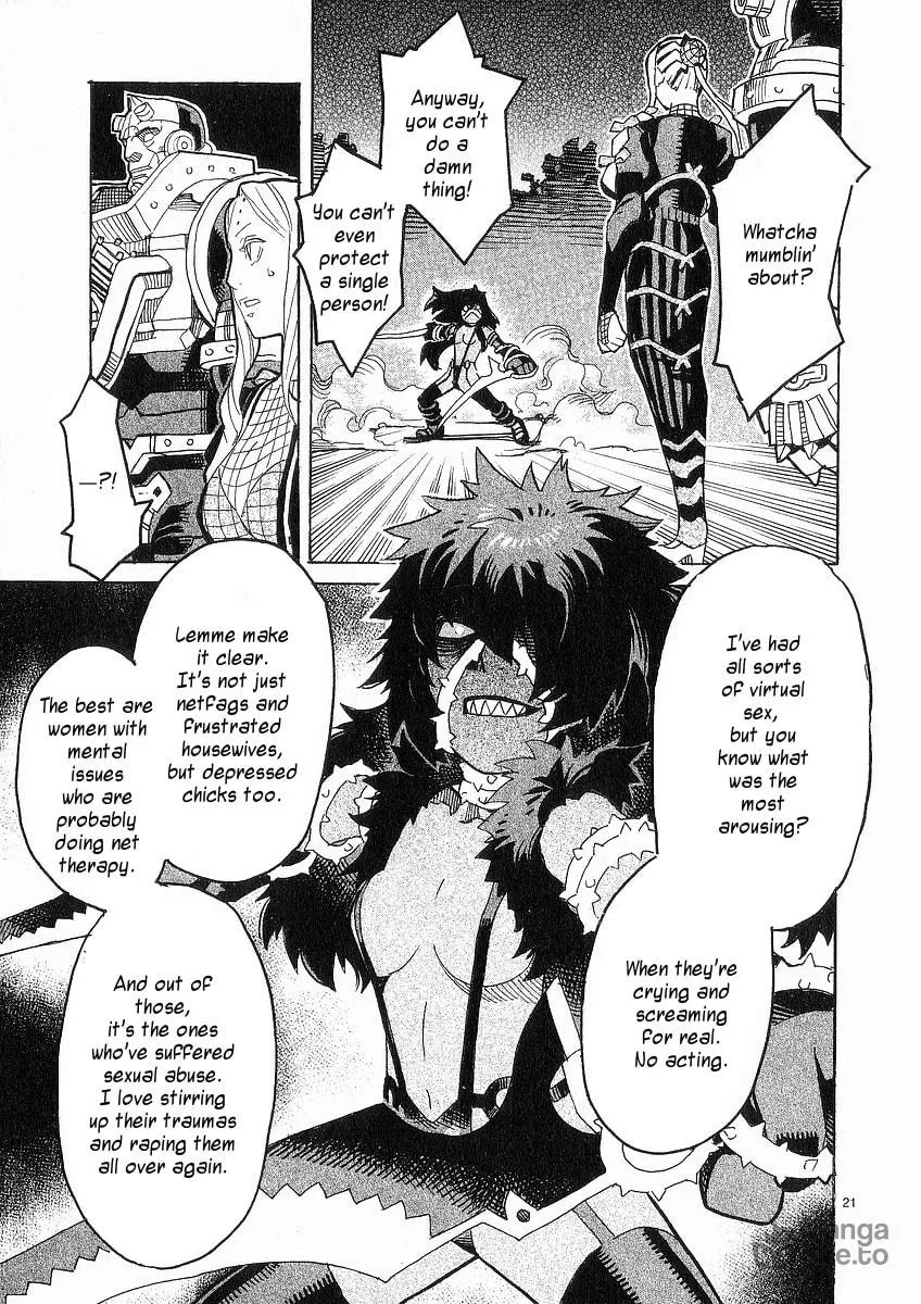 Summer Spider Chapter 21 page 20 - 