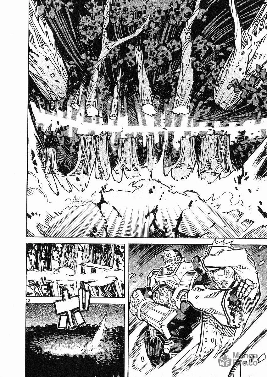 Summer Spider Chapter 21 page 9 - 