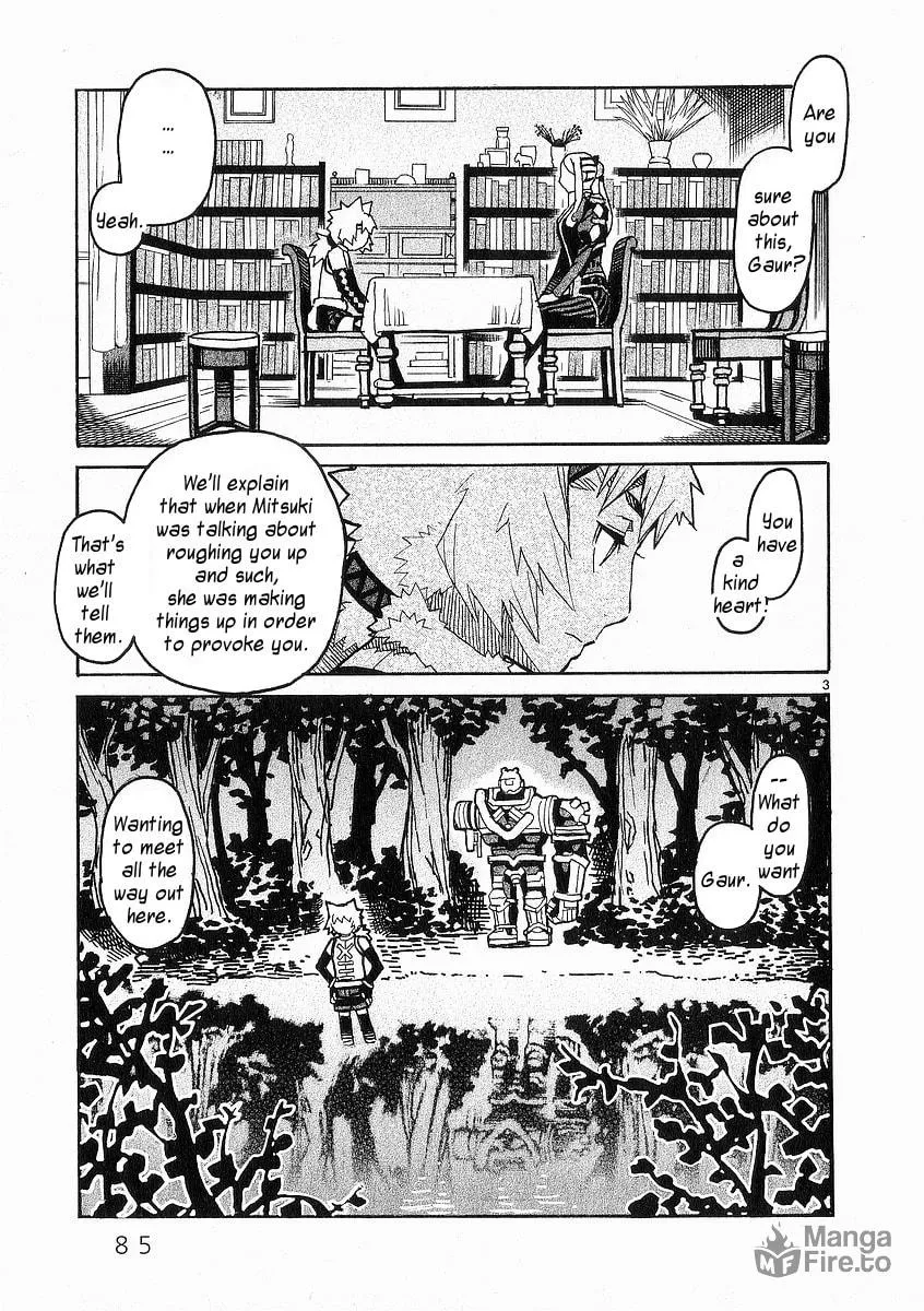 Summer Spider Chapter 22 page 3 - 