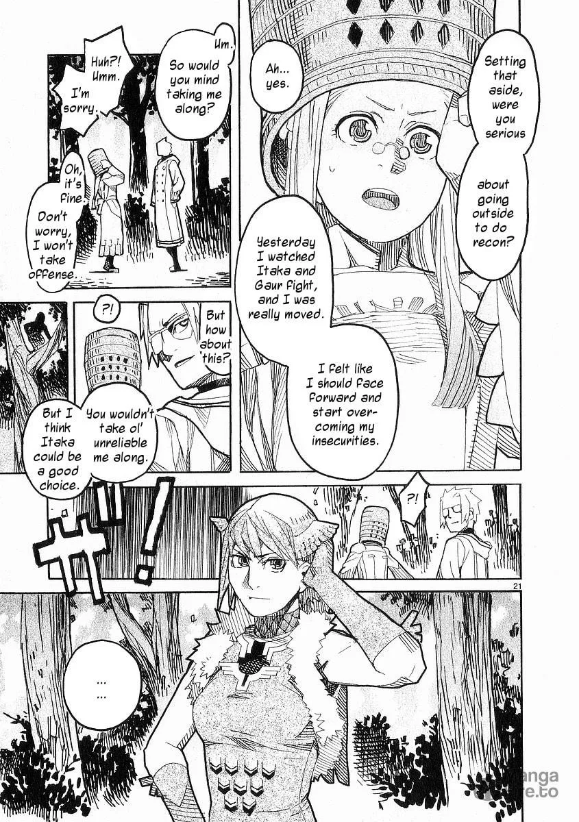 Summer Spider Chapter 22 page 21 - 