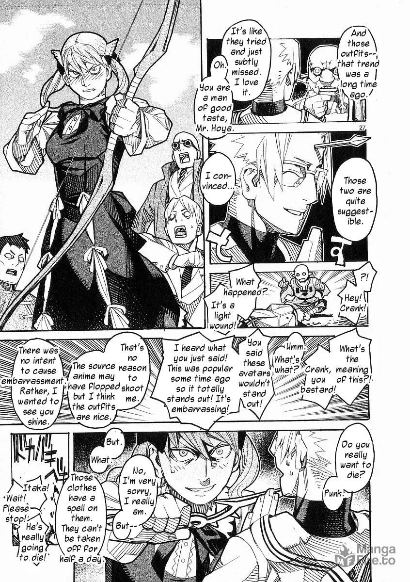 Summer Spider Chapter 22 page 27 - 