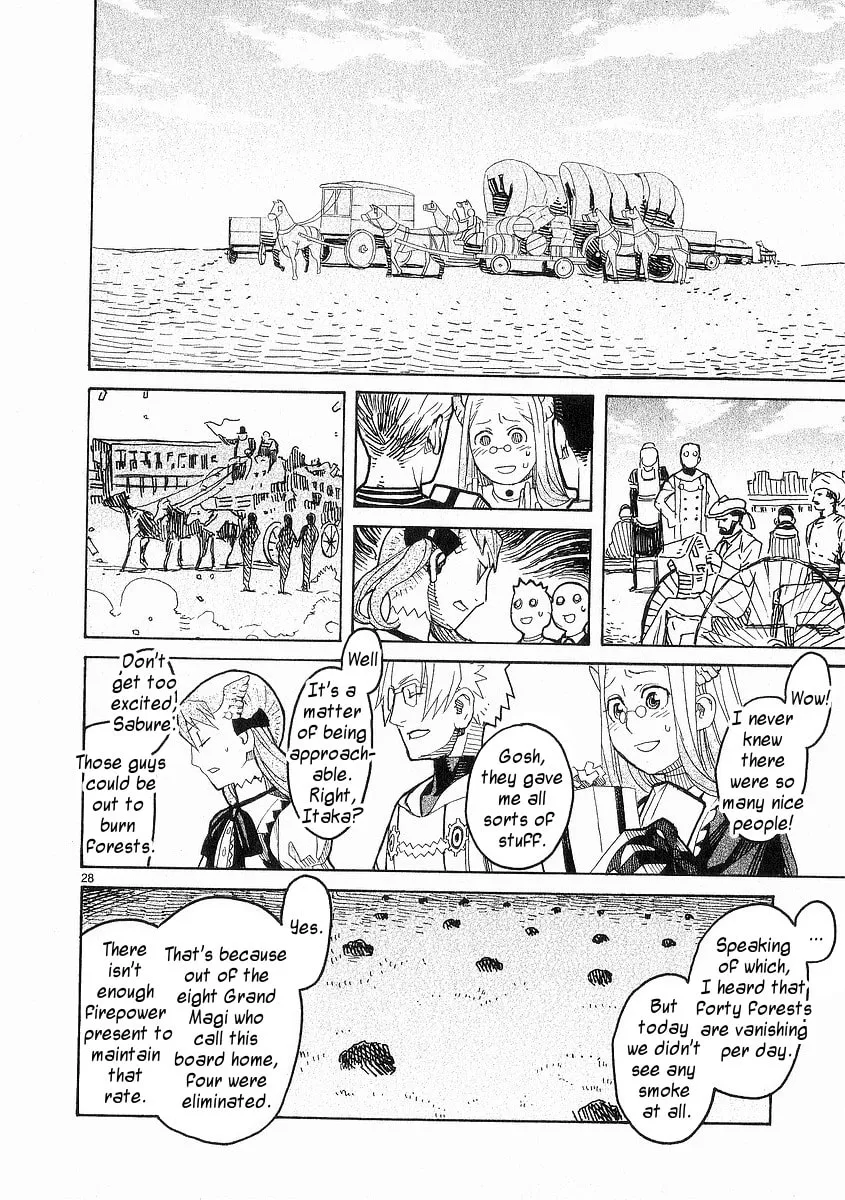 Summer Spider Chapter 22 page 28 - 