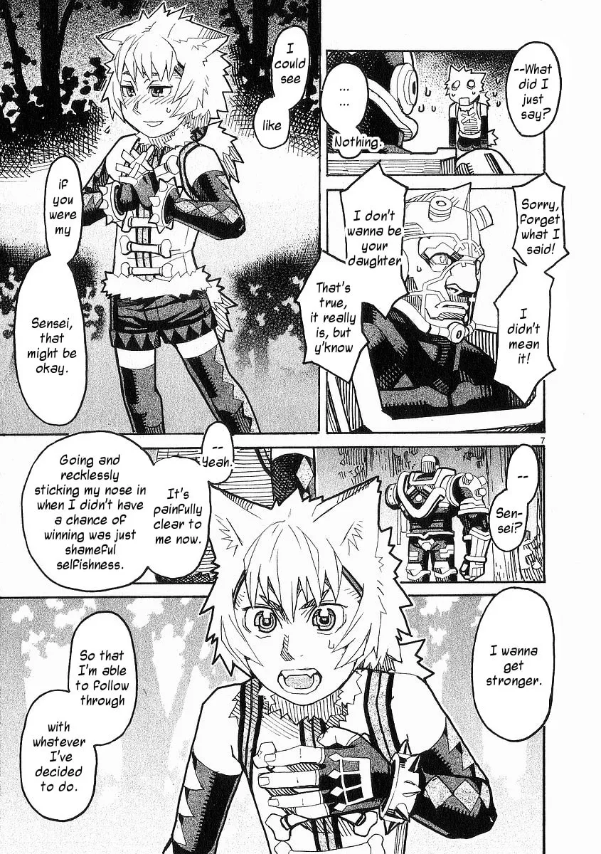 Summer Spider Chapter 22 page 7 - 