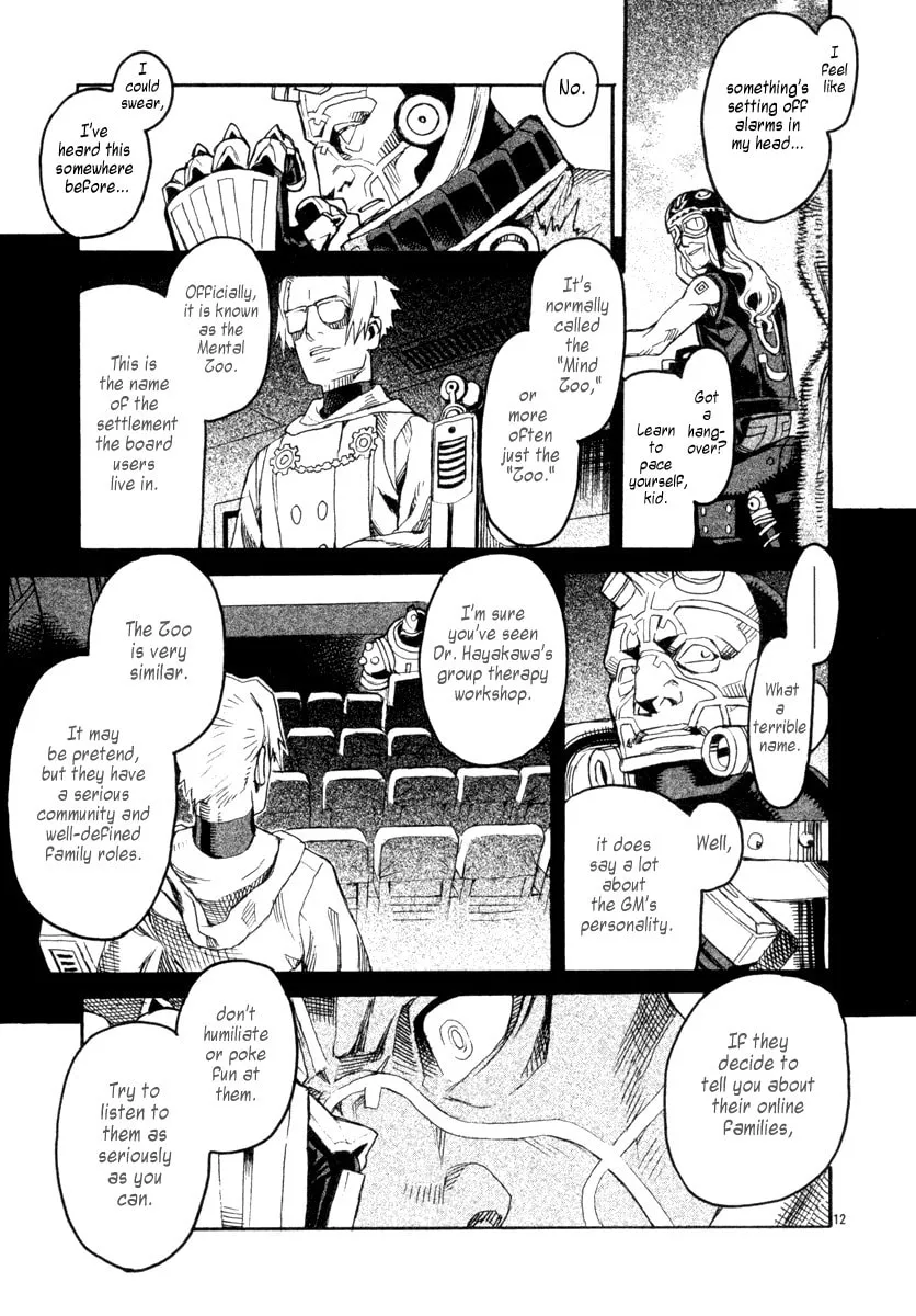 Summer Spider Chapter 5 page 16 - 