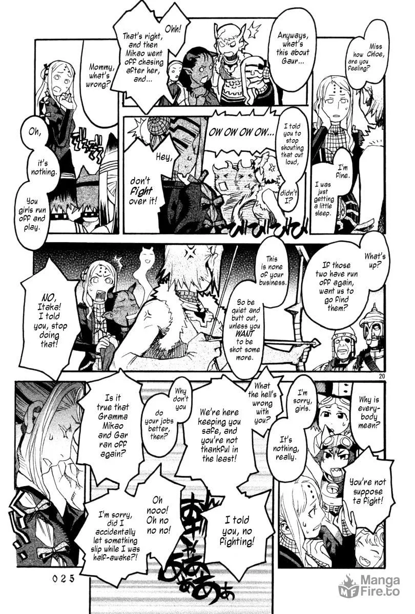Summer Spider Chapter 5 page 24 - 