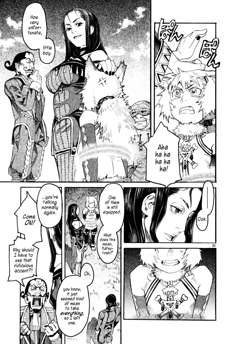 Summer Spider Chapter 5 page 34 - 