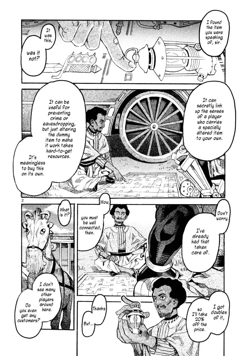 Summer Spider Chapter 6 page 2 - 