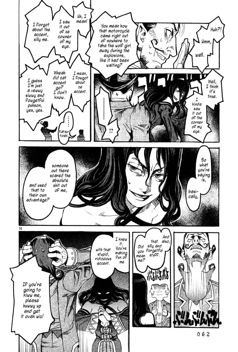 Summer Spider Chapter 6 page 16 - 