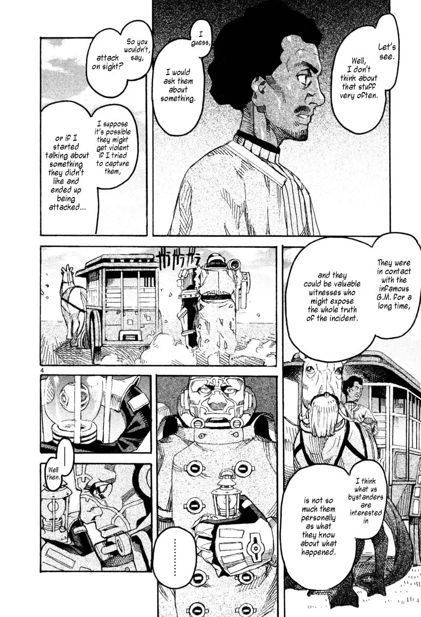 Summer Spider Chapter 6 page 4 - 