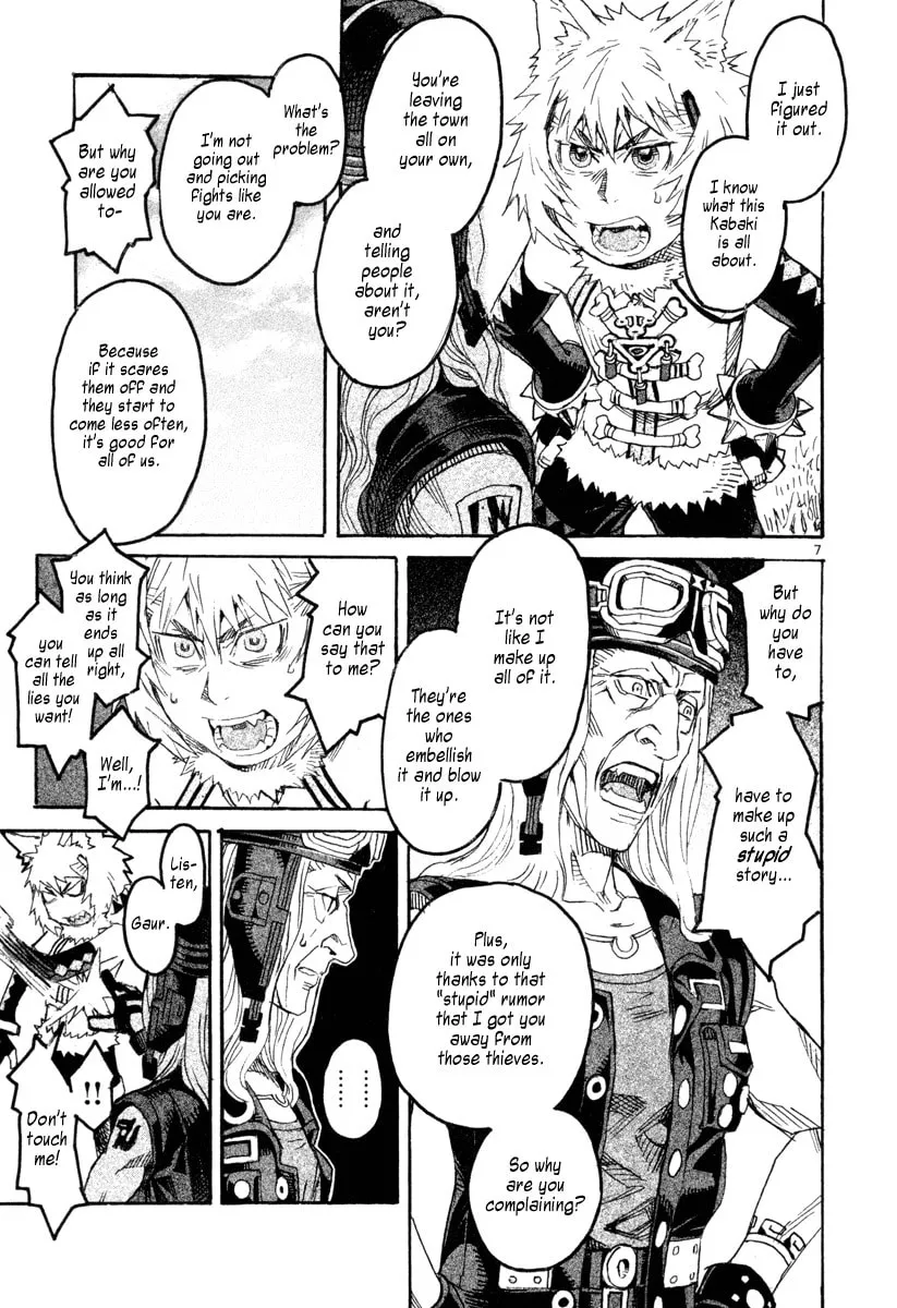 Summer Spider Chapter 6 page 7 - 
