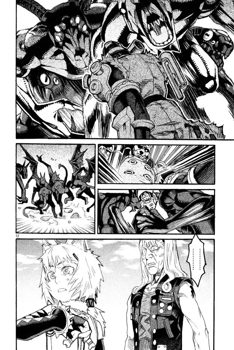 Summer Spider Chapter 7 page 11 - 