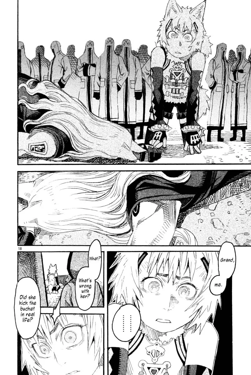 Summer Spider Chapter 7 page 17 - 