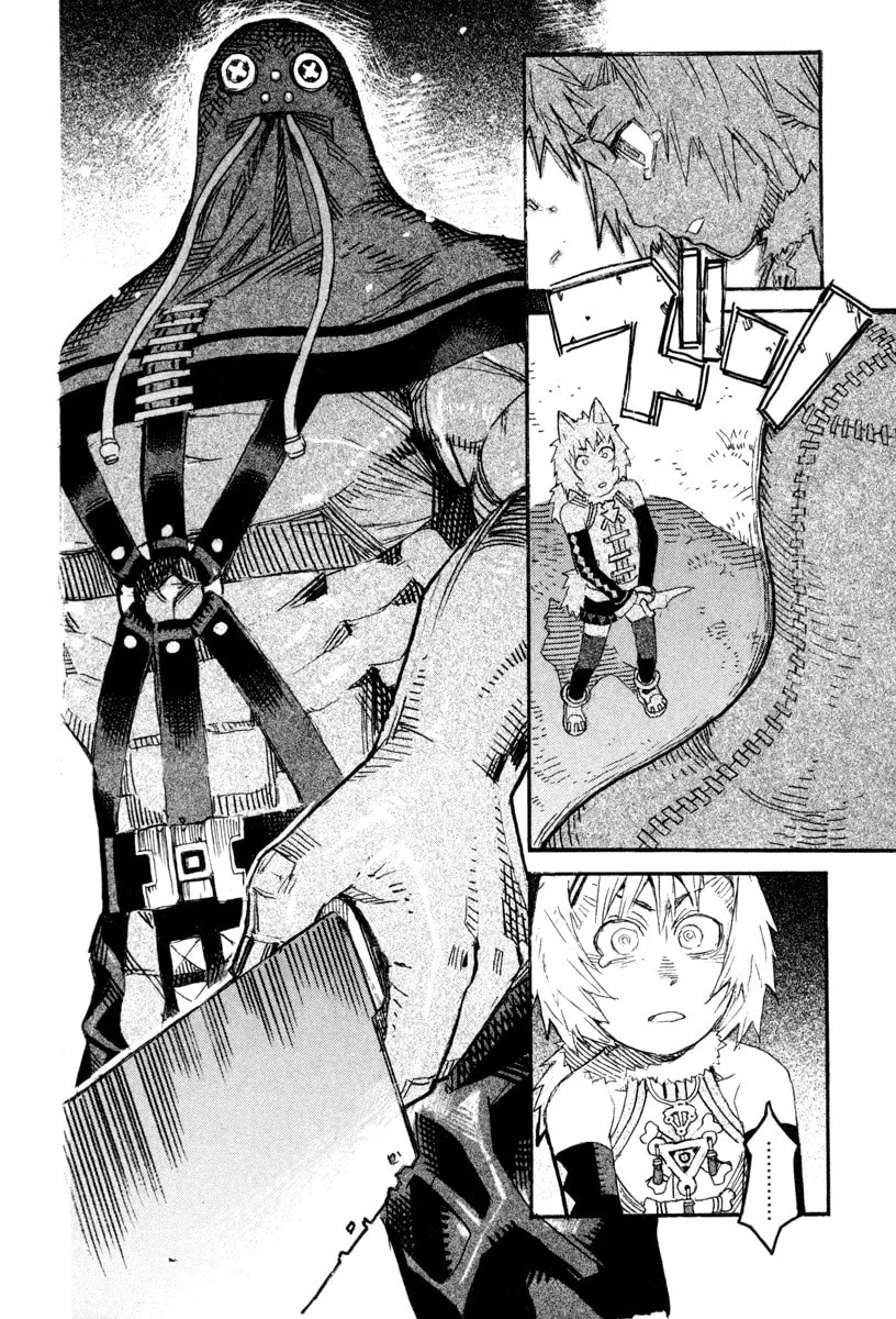 Summer Spider Chapter 7 page 23 - 