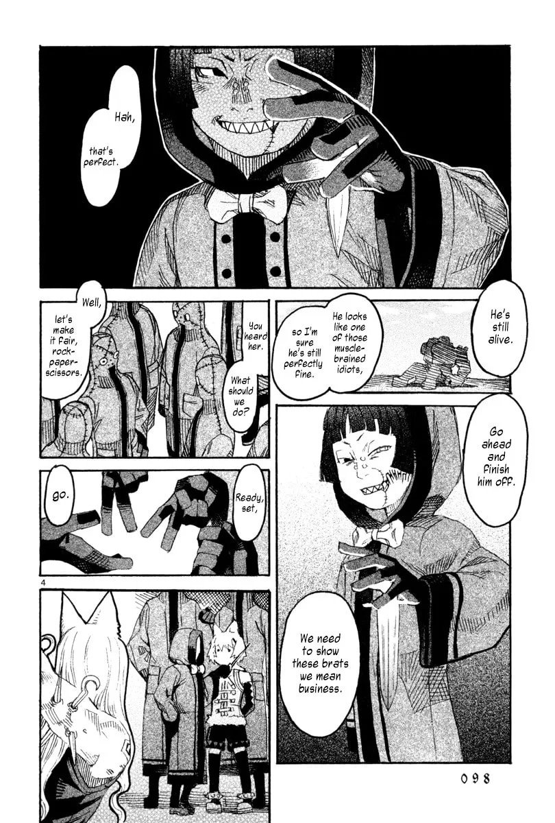 Summer Spider Chapter 7 page 4 - 