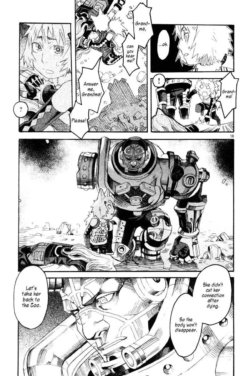 Summer Spider Chapter 8 page 17 - 