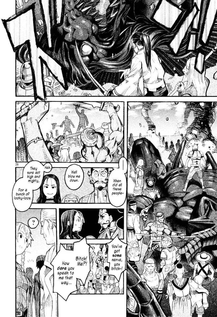 Summer Spider Chapter 8 page 26 - 
