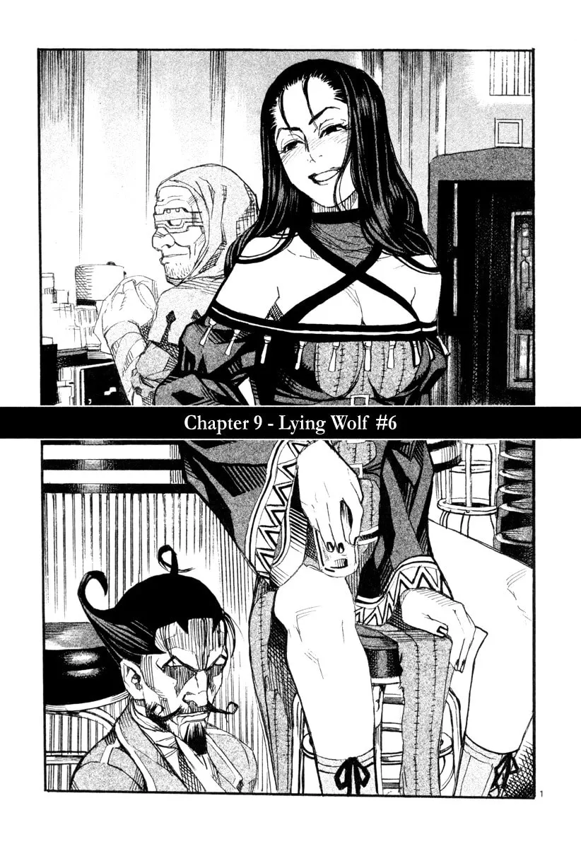 Summer Spider Chapter 9 page 1 - 