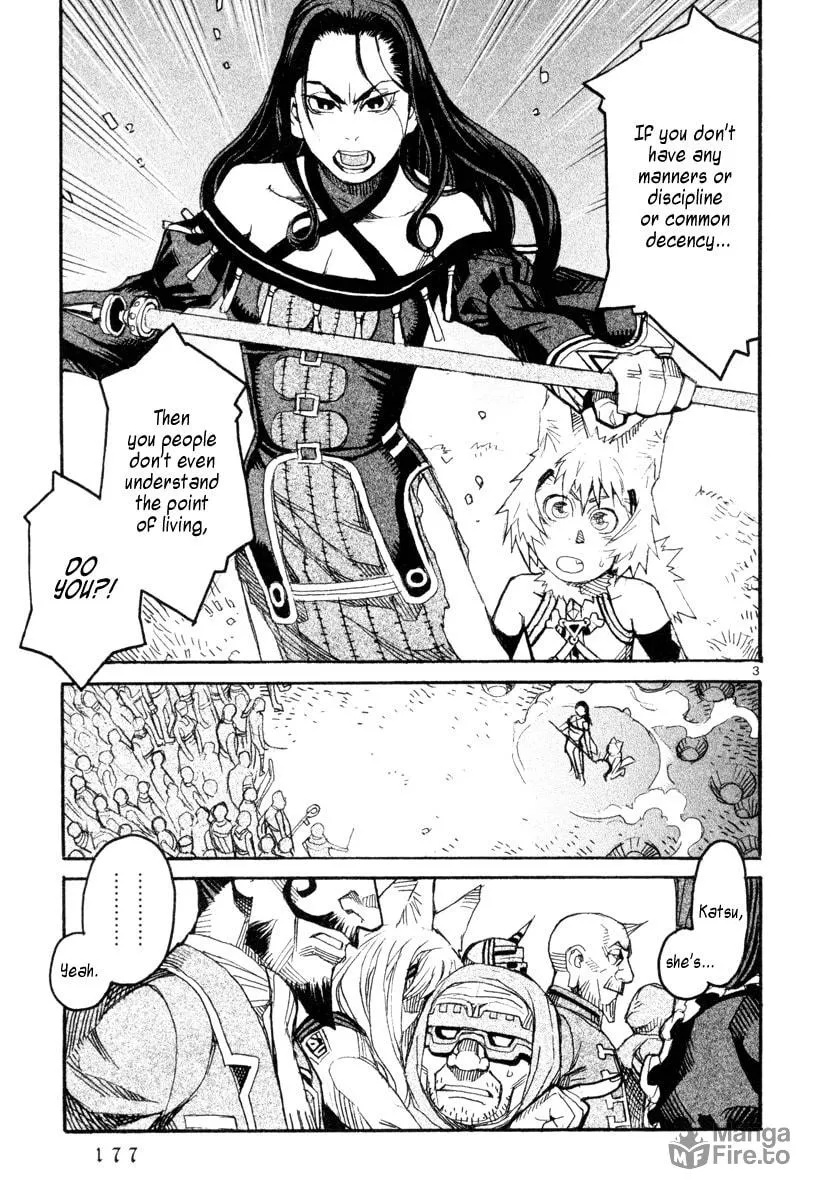 Summer Spider Chapter 9 page 3 - 