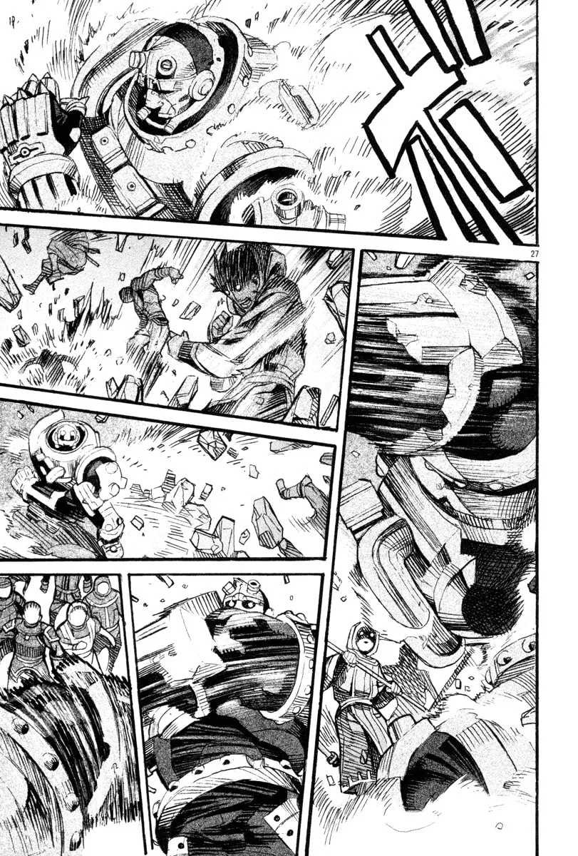 Summer Spider Chapter 9 page 26 - 