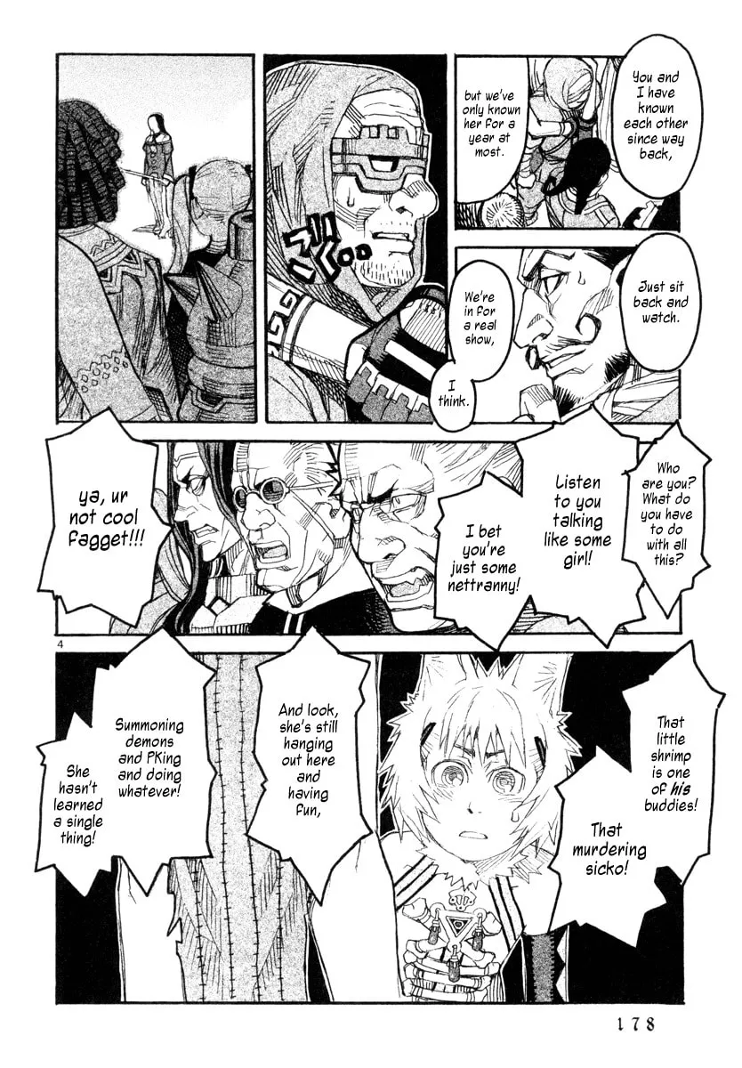 Summer Spider Chapter 9 page 4 - 