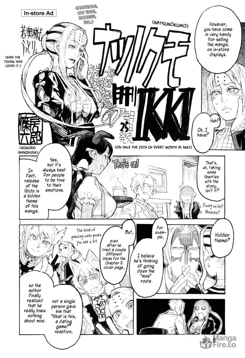 Summer Spider Chapter 9 page 42 - 