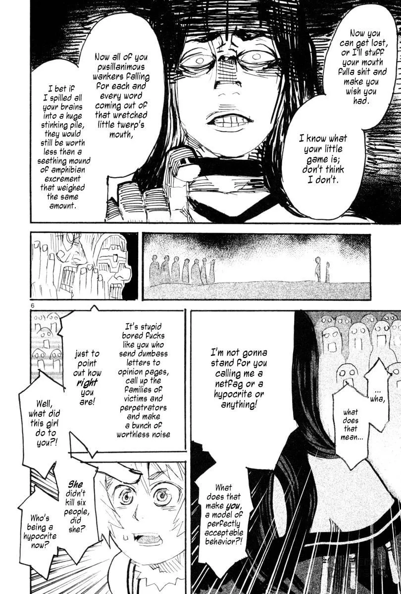 Summer Spider Chapter 9 page 6 - 