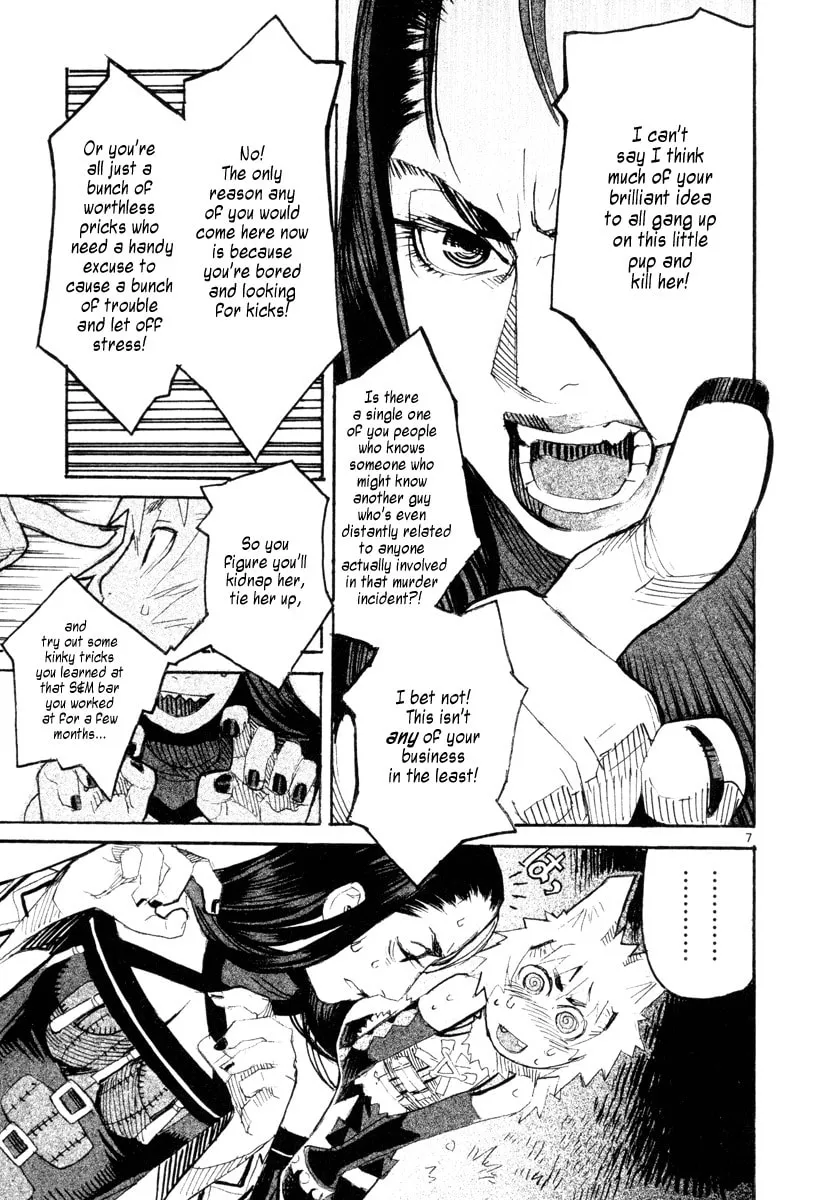 Summer Spider Chapter 9 page 7 - 