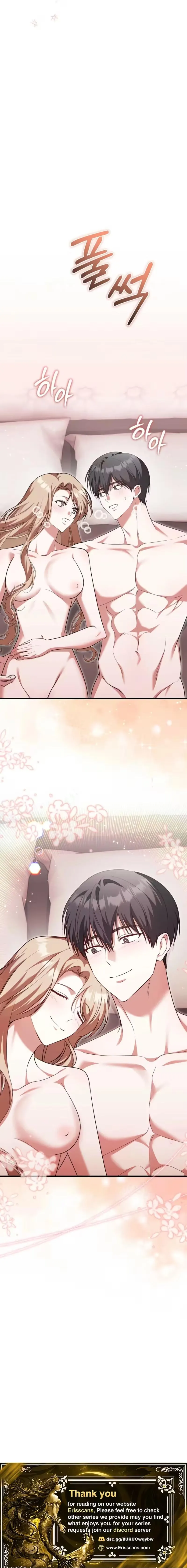 Summer With a Younger Man Chapter 11 page 10 - 