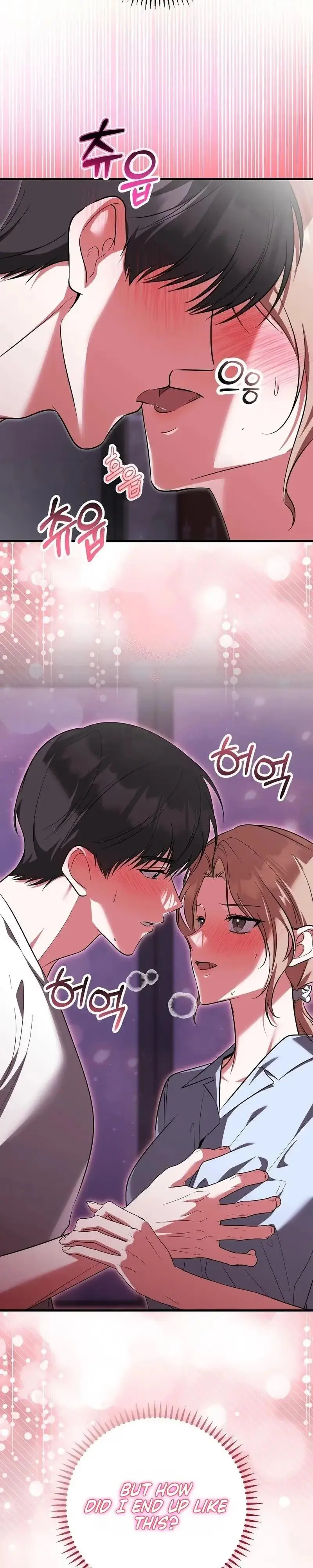 Summer Younger Man Chapter 0 page 4 - 