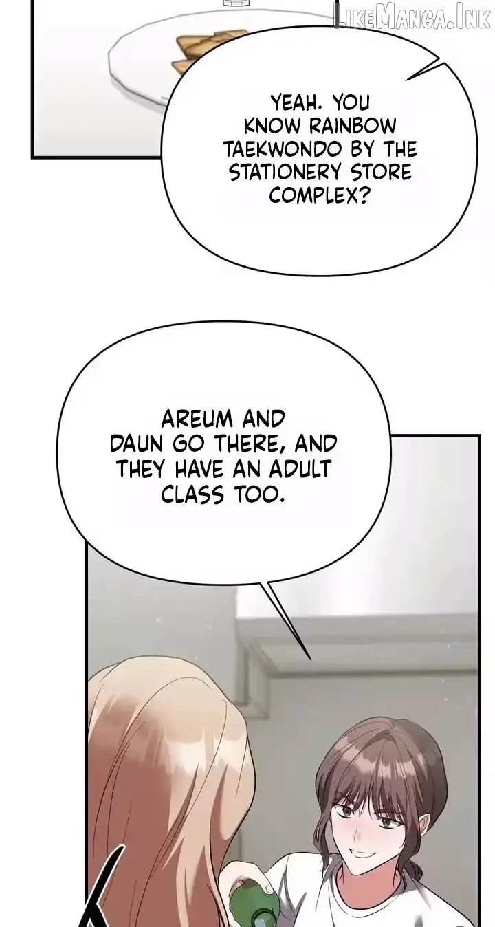 Summer Younger Man Chapter 1 page 34 - 