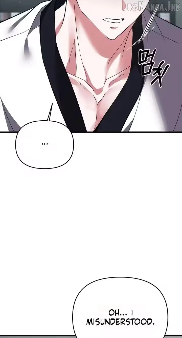 Summer Younger Man Chapter 1 page 47 - 