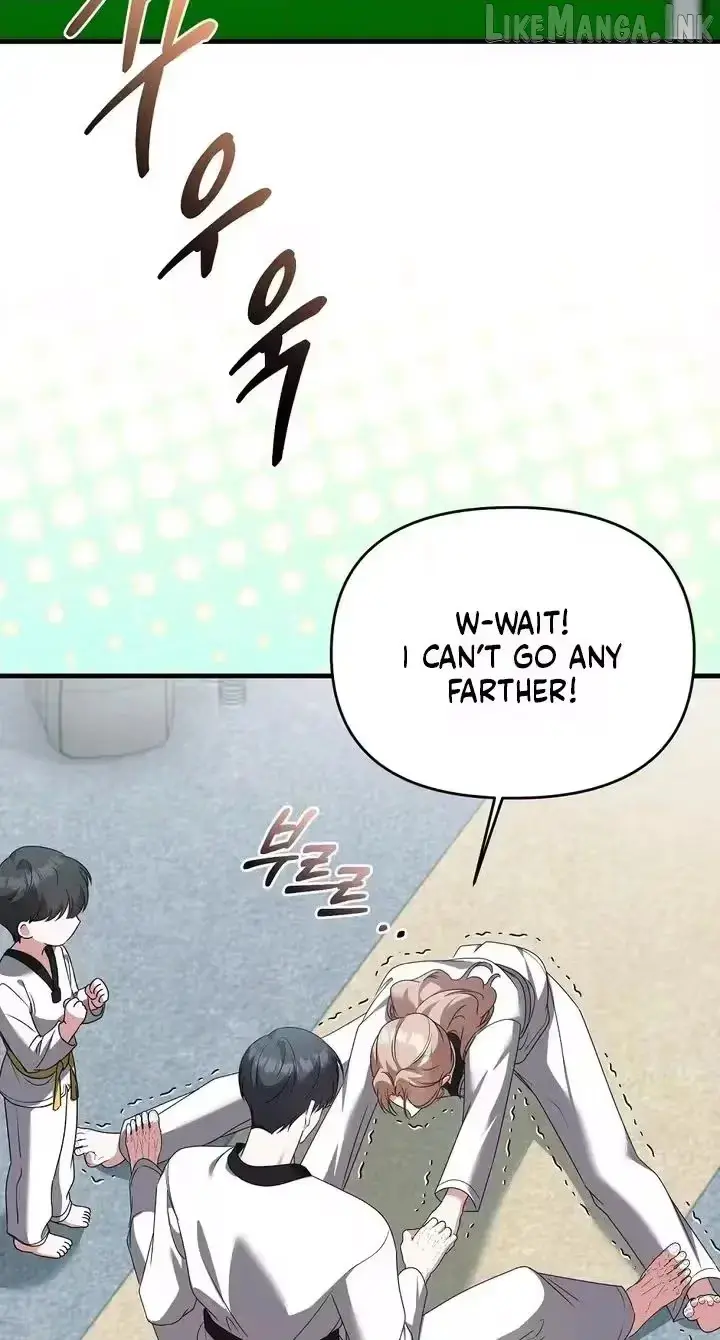 Summer Younger Man Chapter 1 page 60 - 