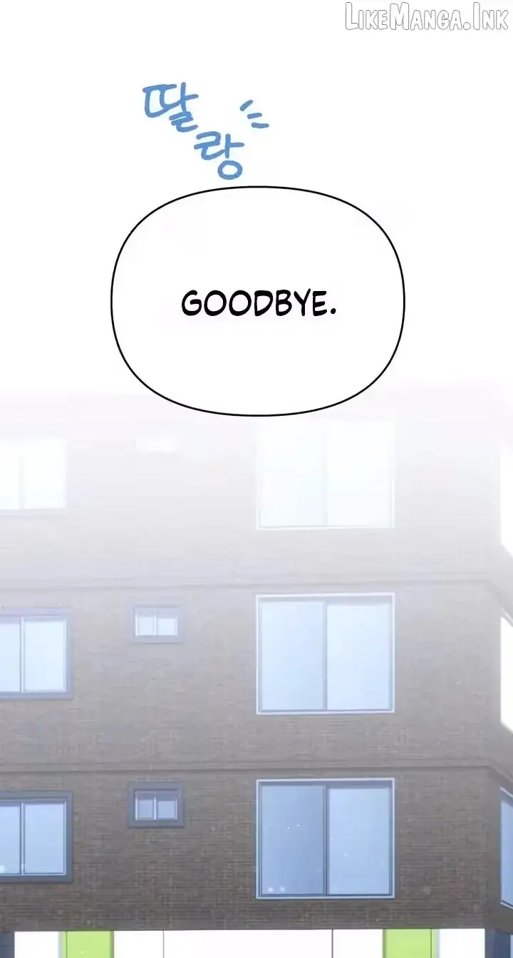 Summer Younger Man Chapter 1 page 65 - 