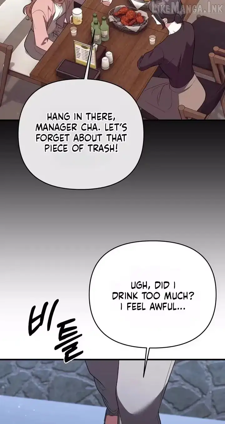 Summer Younger Man Chapter 1 page 68 - 