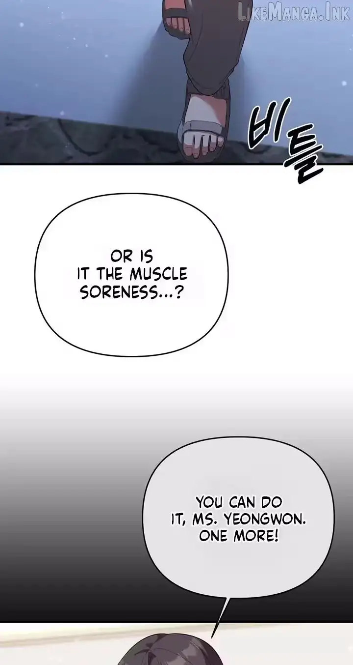 Summer Younger Man Chapter 1 page 69 - 