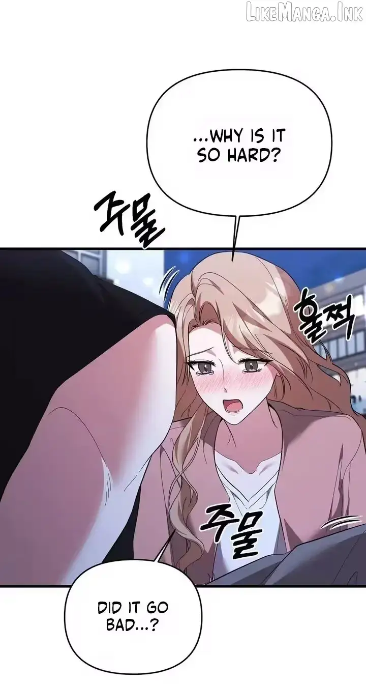 Summer Younger Man Chapter 1 page 77 - 