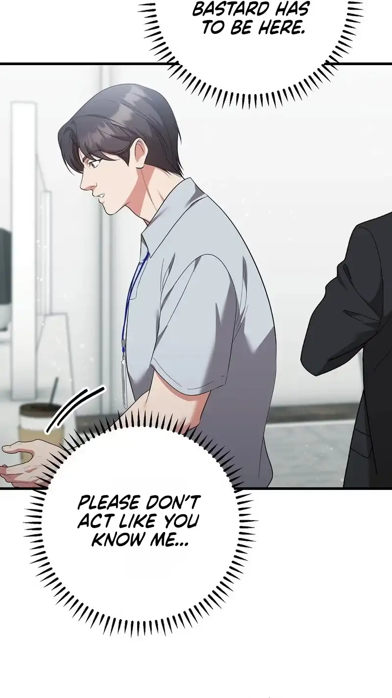 Summer Younger Man Chapter 10 page 14 - 
