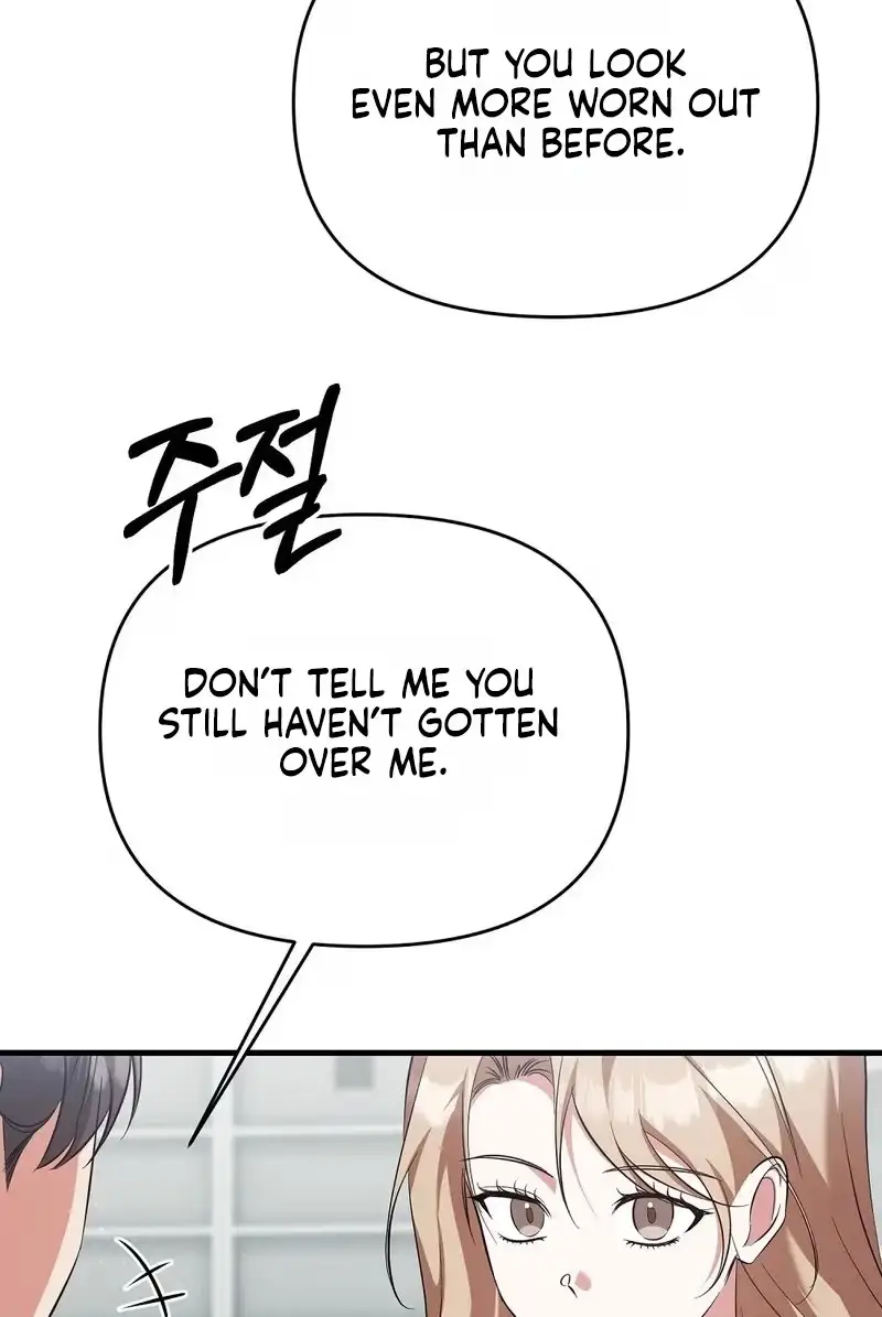 Summer Younger Man Chapter 10 page 19 - 