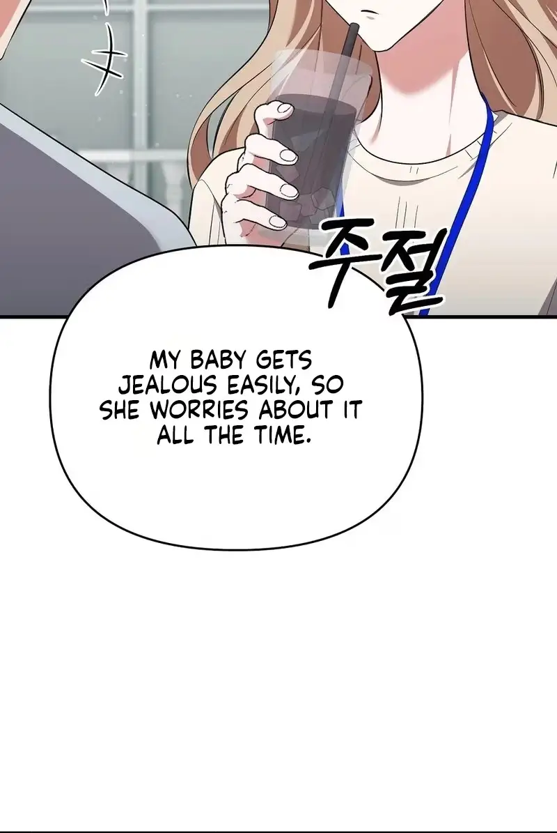 Summer Younger Man Chapter 10 page 20 - 