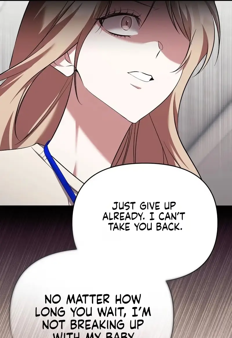 Summer Younger Man Chapter 10 page 32 - 