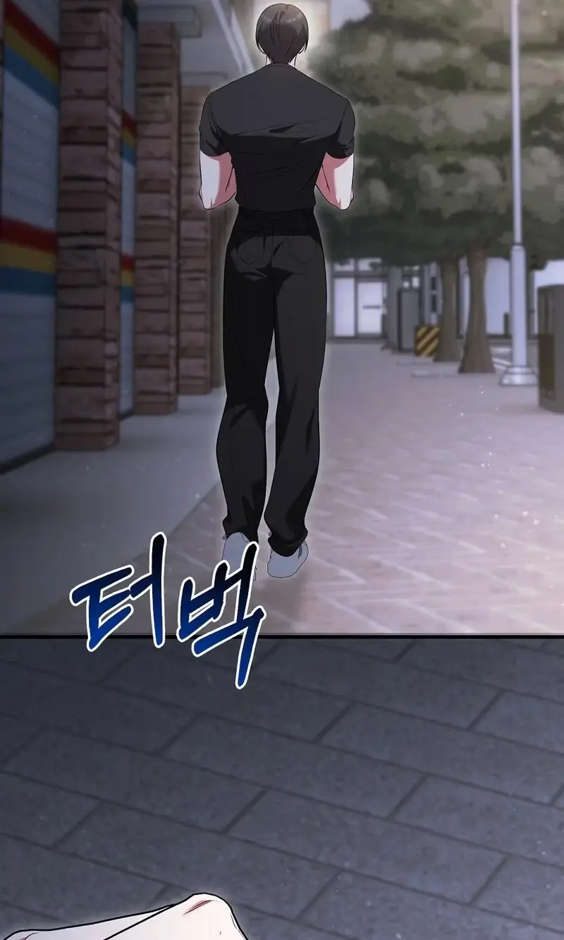 Summer Younger Man Chapter 10 page 63 - 