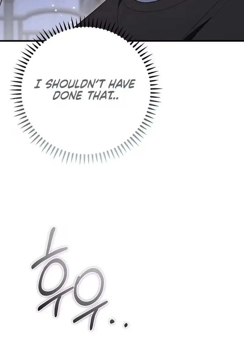 Summer Younger Man Chapter 10 page 73 - 