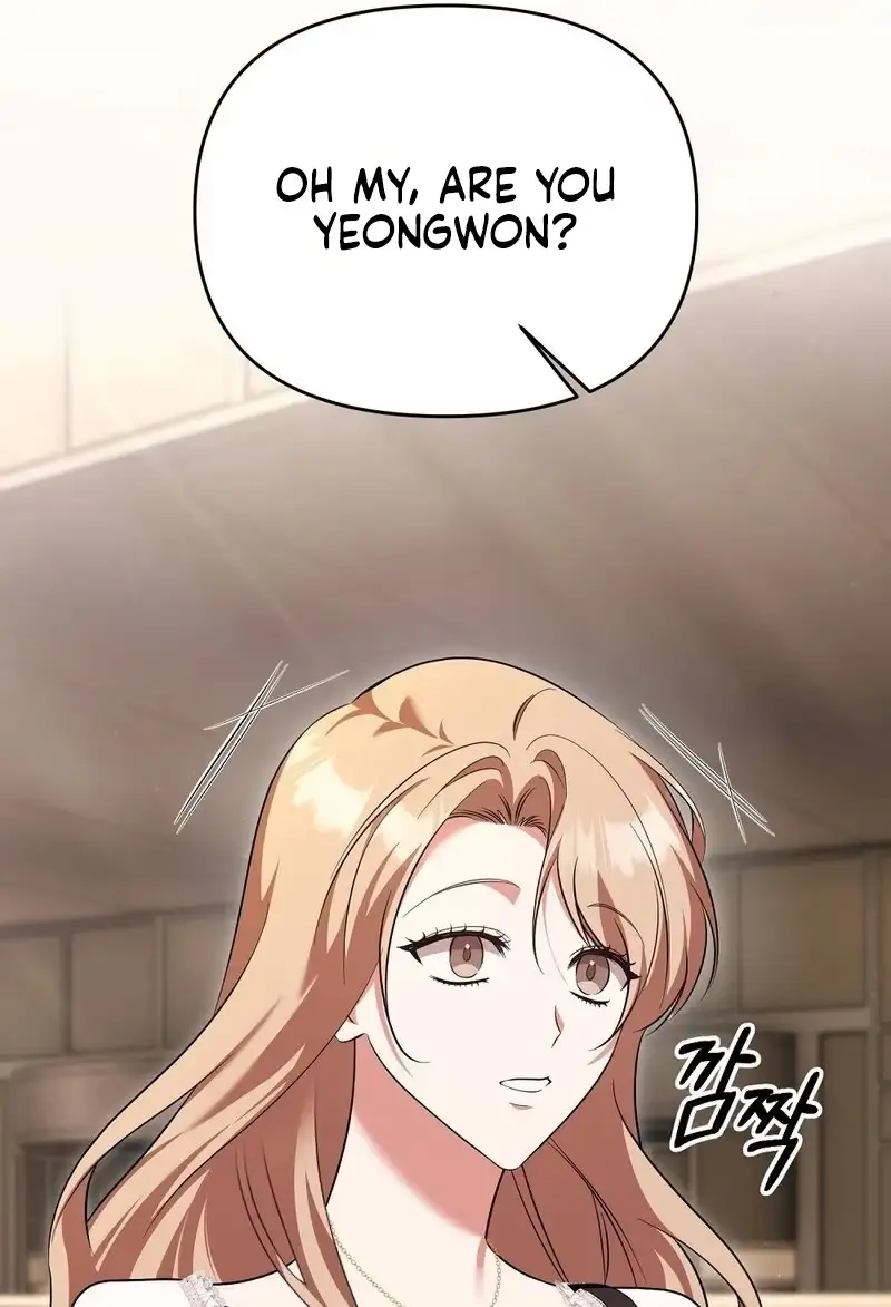 Summer Younger Man Chapter 10 page 84 - 