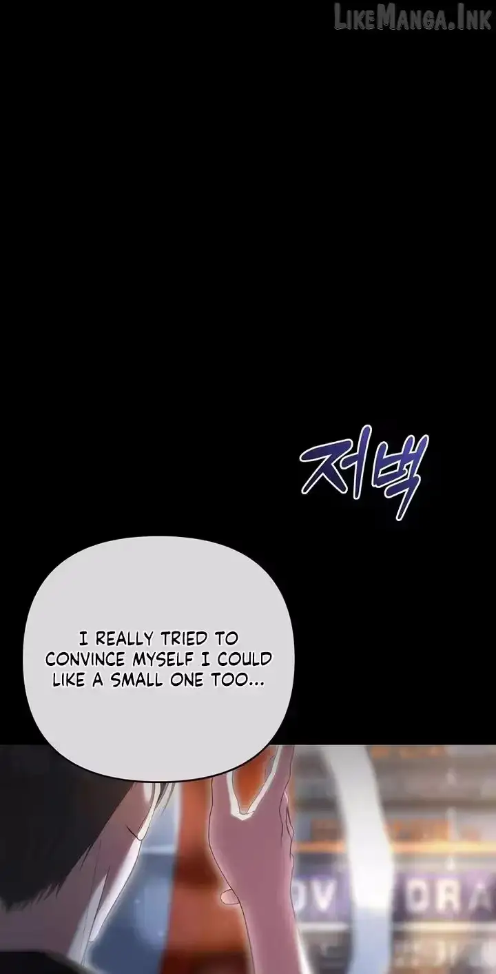 Summer Younger Man Chapter 2 page 1 - 