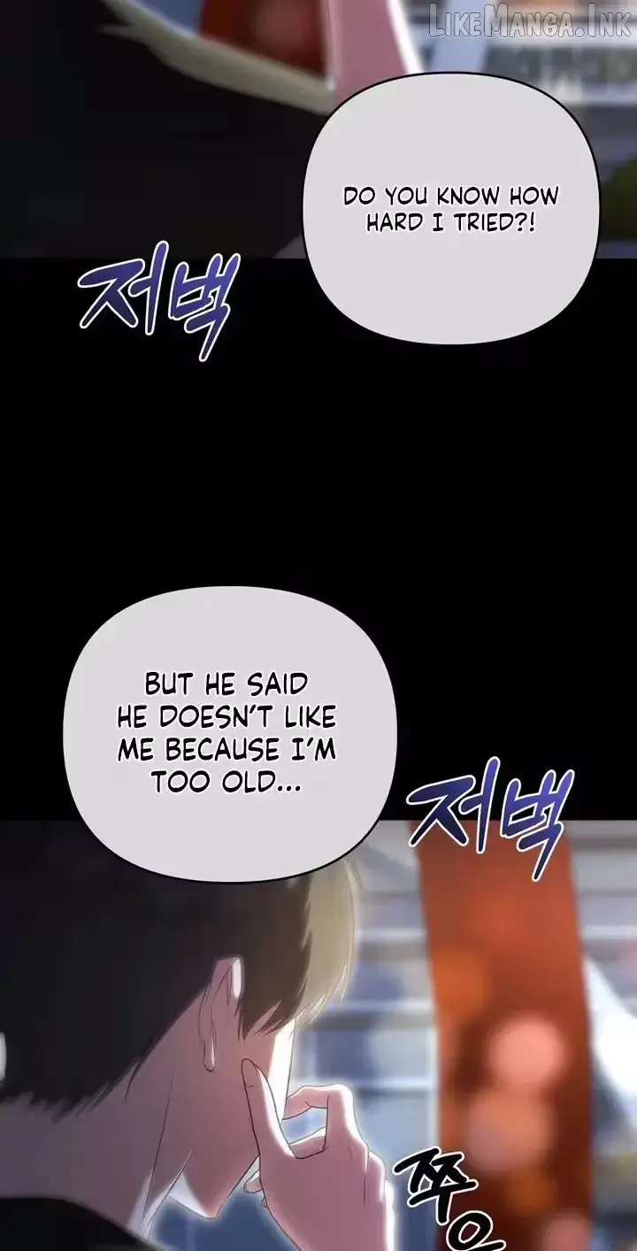 Summer Younger Man Chapter 2 page 2 - 