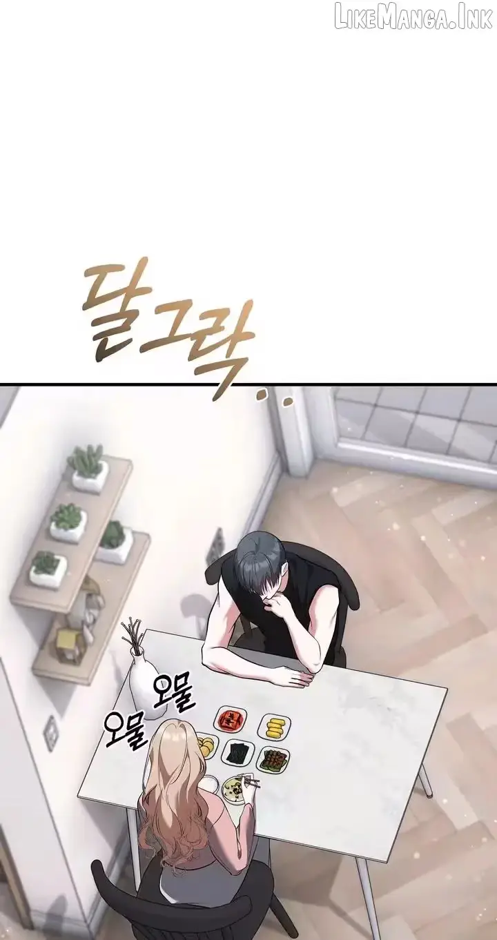 Summer Younger Man Chapter 2 page 13 - 