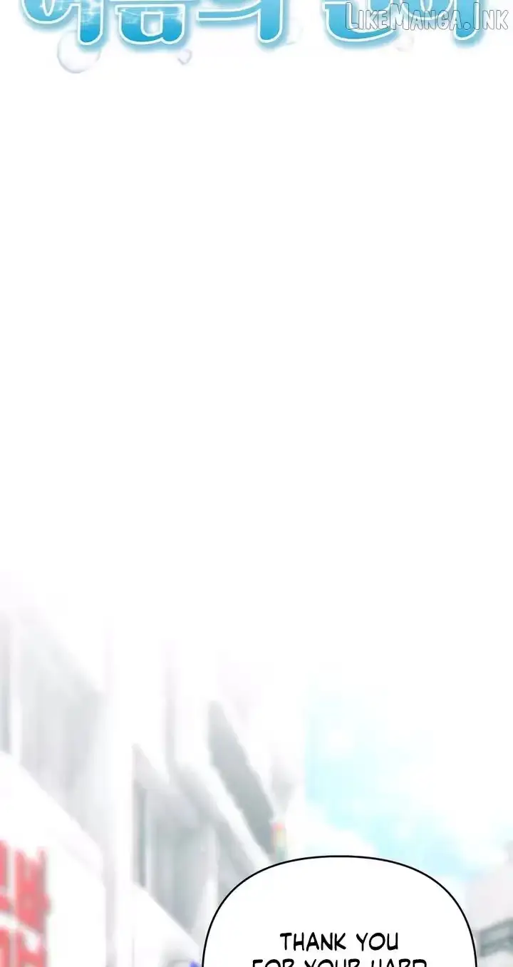 Summer Younger Man Chapter 2 page 26 - 