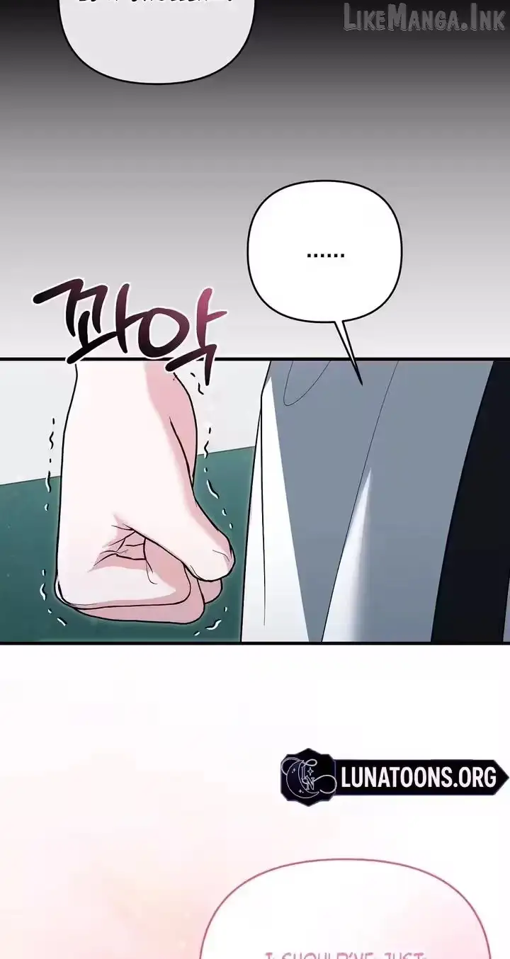 Summer Younger Man Chapter 2 page 36 - 