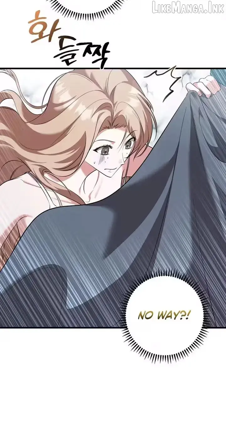 Summer Younger Man Chapter 2 page 7 - 